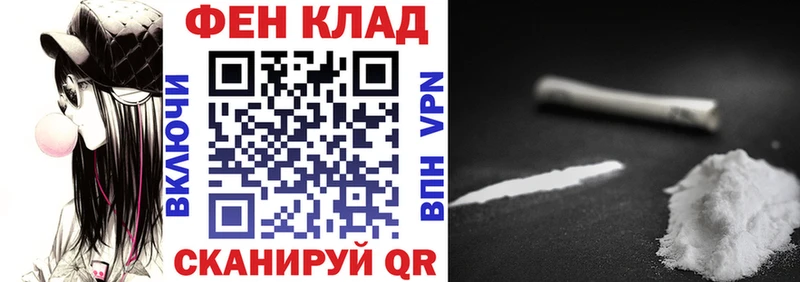 Купить  Нытва  АМФ Premium 
