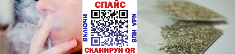 Купить закладки Нытва Бутират 1.4BDO