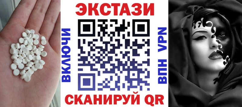 Купить Нытва Ecstasy Punisher
