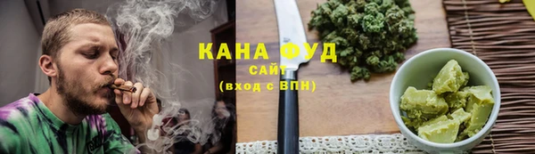 MESCALINE Зеленокумск