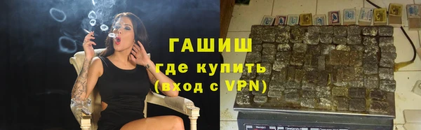 каннабис Заволжье