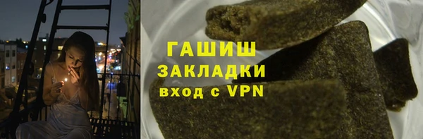 MESCALINE Зеленокумск