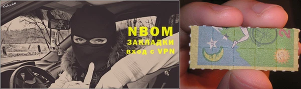 эйфоретик Зеленодольск