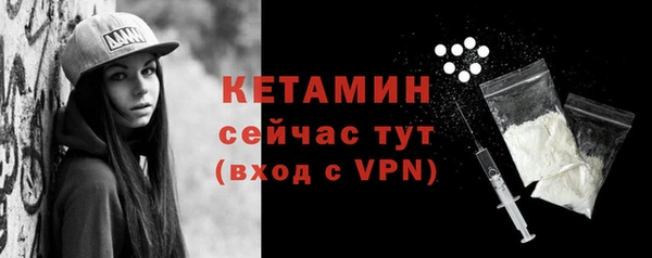 эйфоретик Зеленодольск