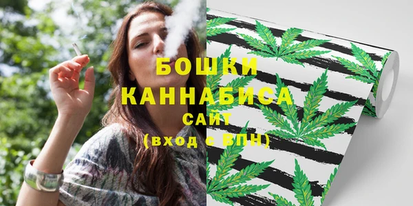 MESCALINE Зеленокумск