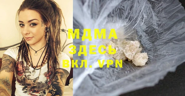 эйфоретик Зеленодольск