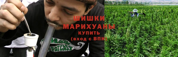эйфоретик Зеленодольск