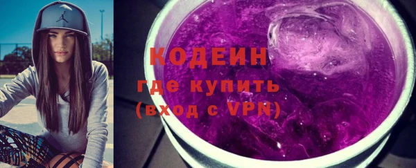 эйфоретик Зеленодольск