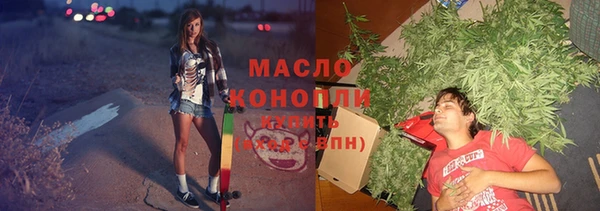 эйфоретик Зеленодольск