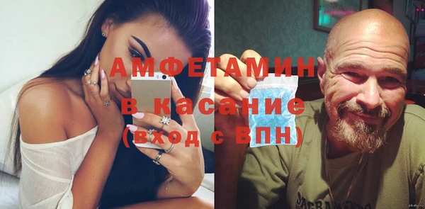 эйфоретик Зеленодольск